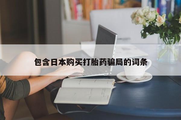 第1835页