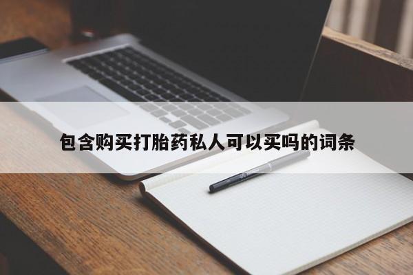 admin 第1757页